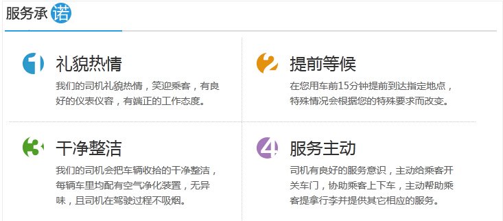 20150106084454_66442